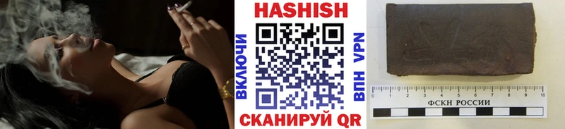 Гашиш AMNESIA HAZE  Купить где  Ярцево 