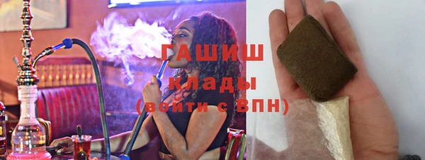 меф Касимов