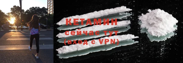 меф Касимов
