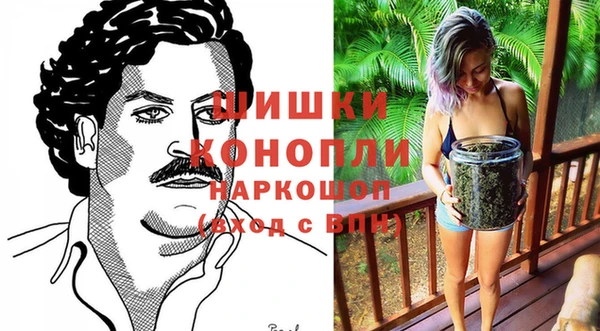 меф Каменногорск