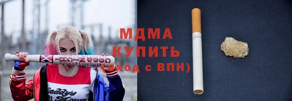 метамфетамин Карталы