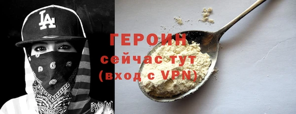 меф Касимов