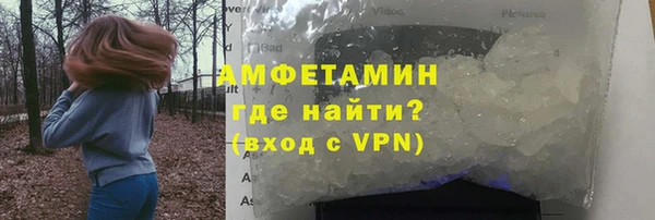 меф Касимов