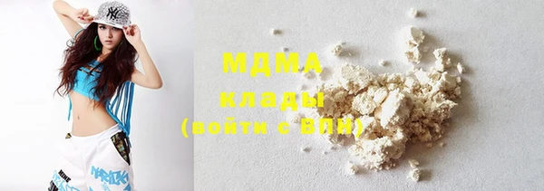 меф Касимов