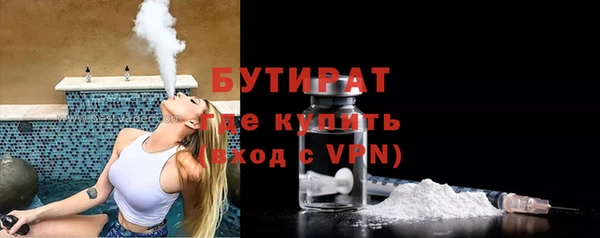 метамфетамин Карталы