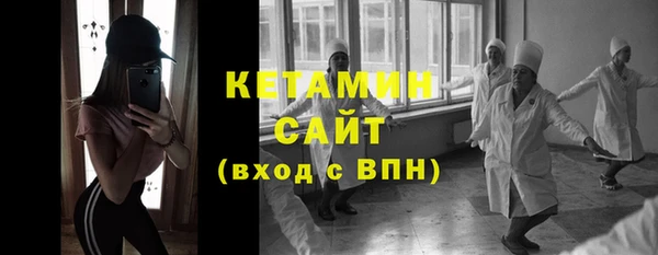 меф Каменногорск