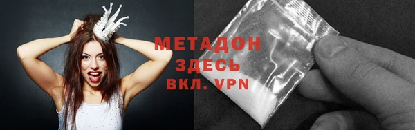 тгк Карпинск