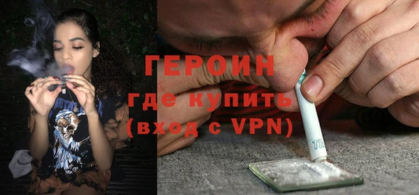 метамфетамин Карталы