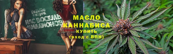 тгк Карпинск