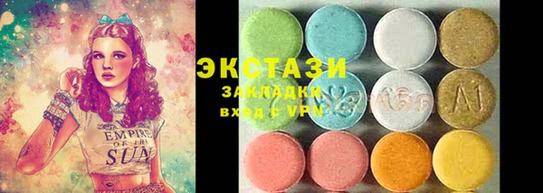 меф Касимов