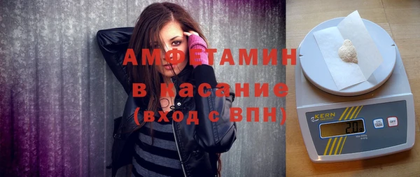 кокаин VHQ Каменск-Шахтинский